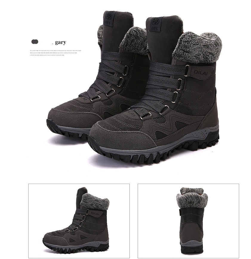 Autumn outdoor snow boots