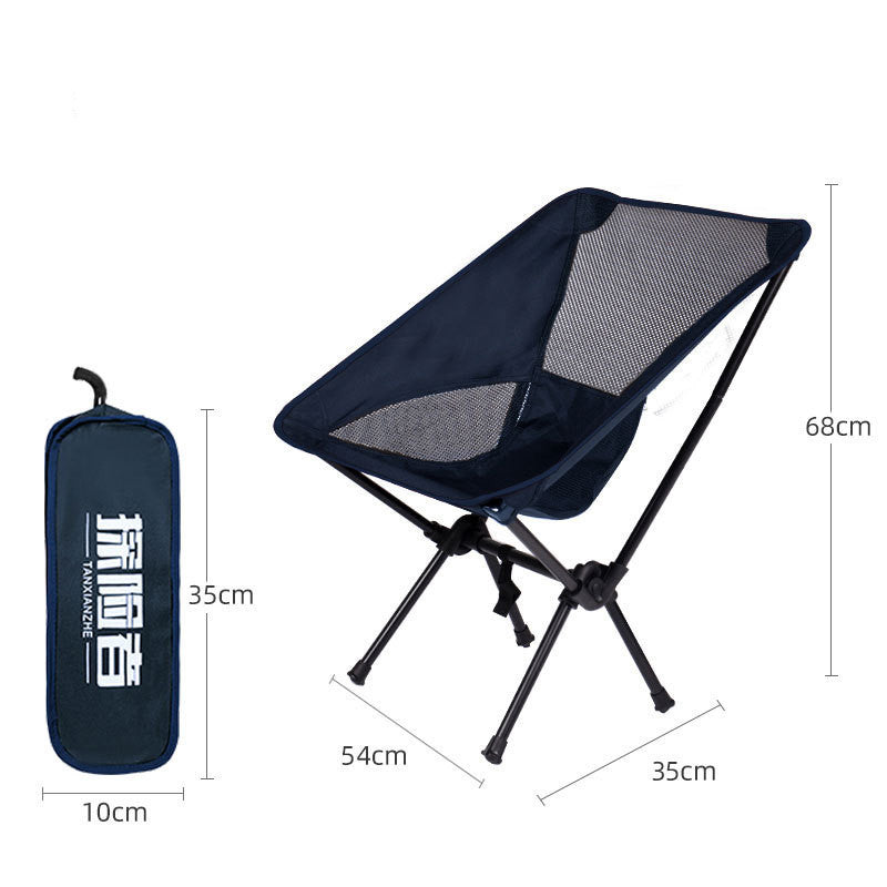 Portable leisure folding chair