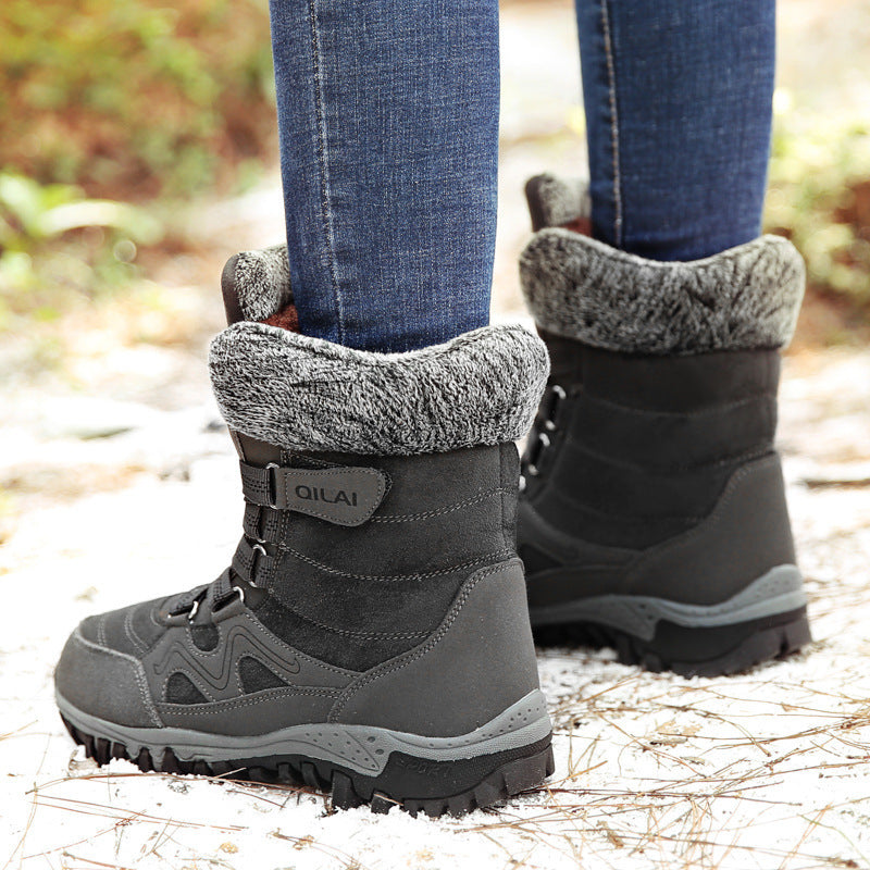 Autumn outdoor snow boots