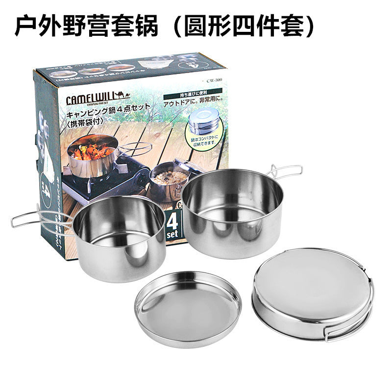 Outdoor Stainless Steel Cookware