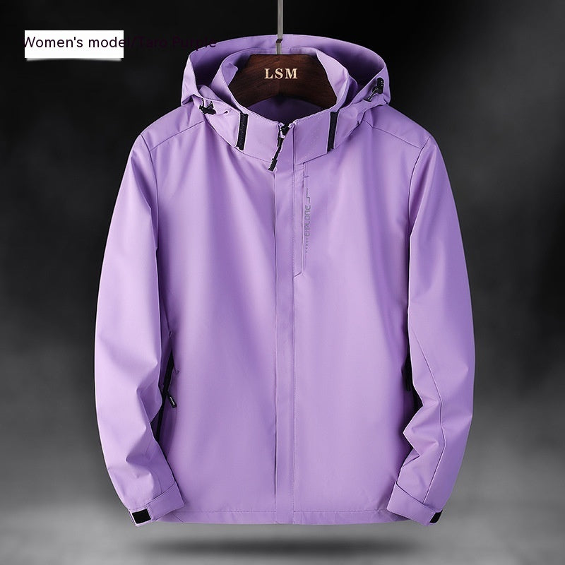 Men's Outdoor Leisure Shell Jacket